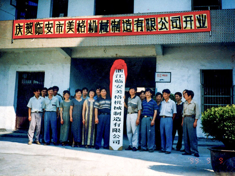 乐虎游戏(国际)官方网站