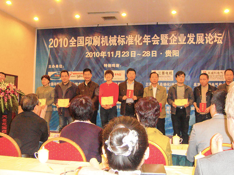 乐虎游戏(国际)官方网站