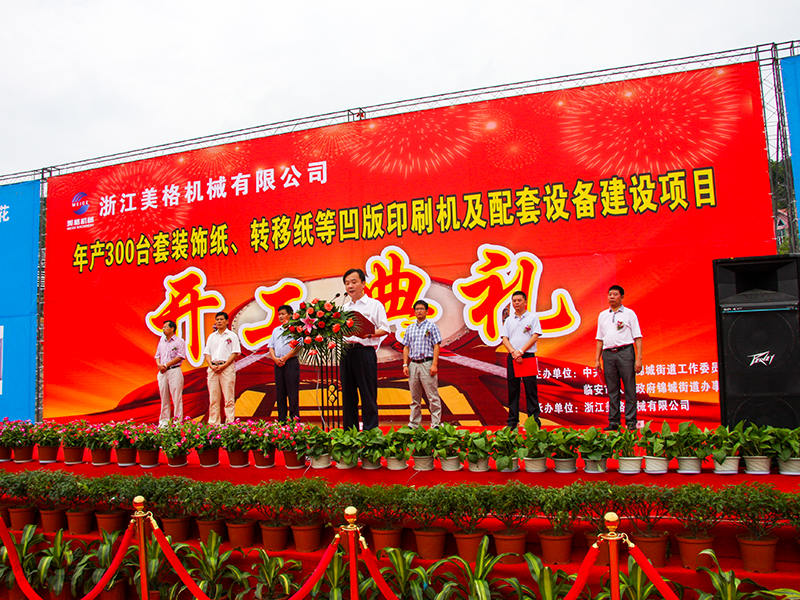 乐虎游戏(国际)官方网站