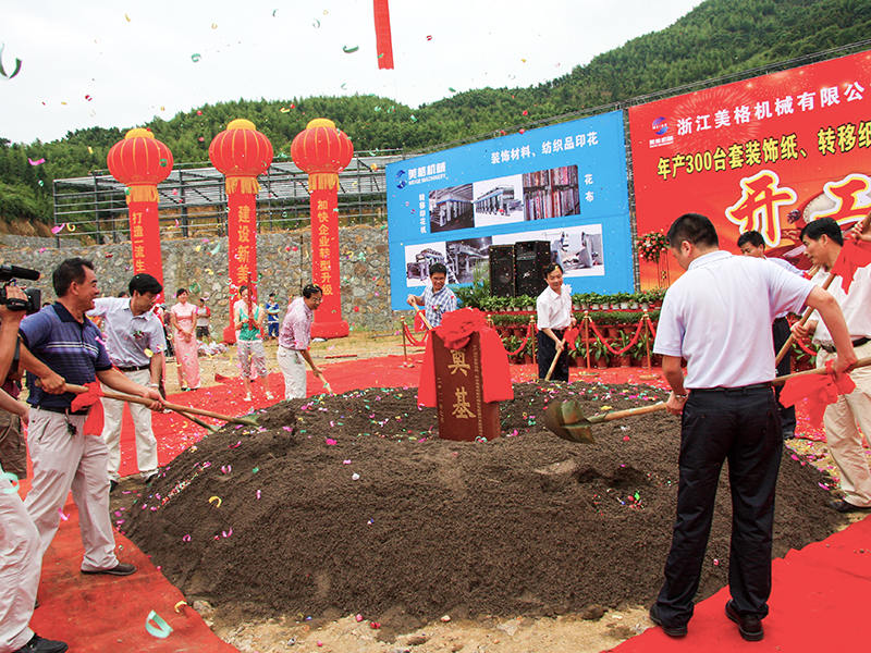 乐虎游戏(国际)官方网站