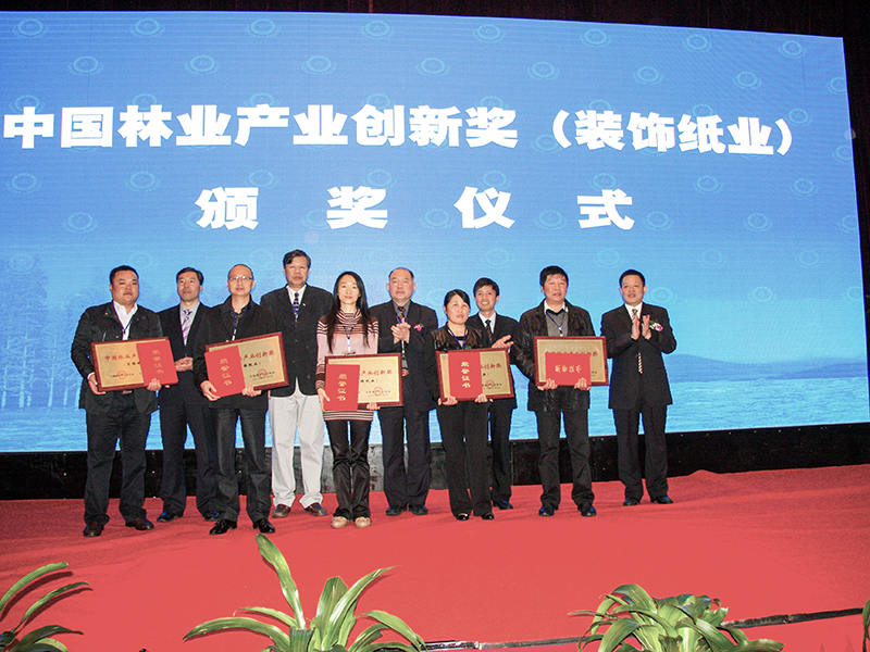 乐虎游戏(国际)官方网站