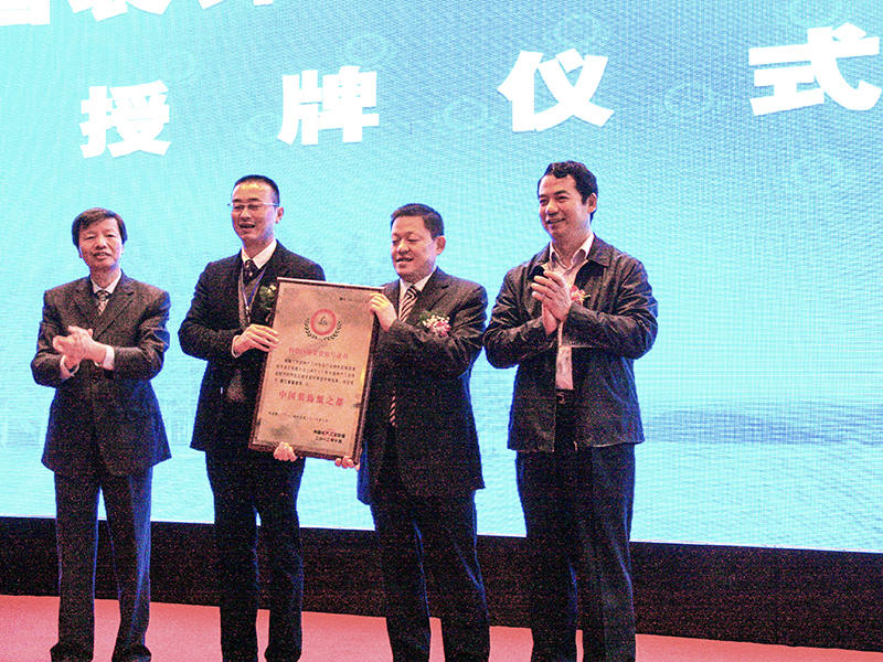 乐虎游戏(国际)官方网站