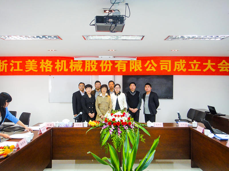 乐虎游戏(国际)官方网站