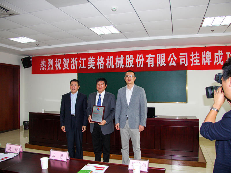 乐虎游戏(国际)官方网站