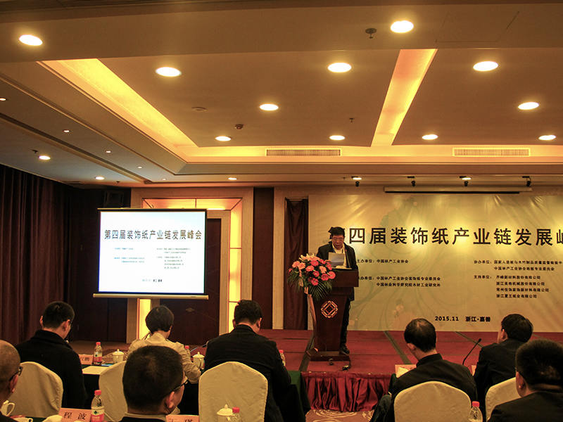 乐虎游戏(国际)官方网站