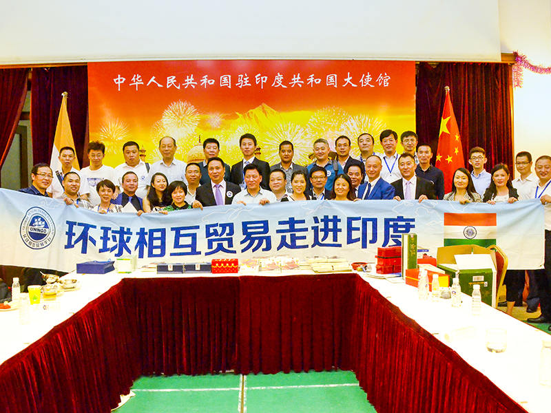 乐虎游戏(国际)官方网站