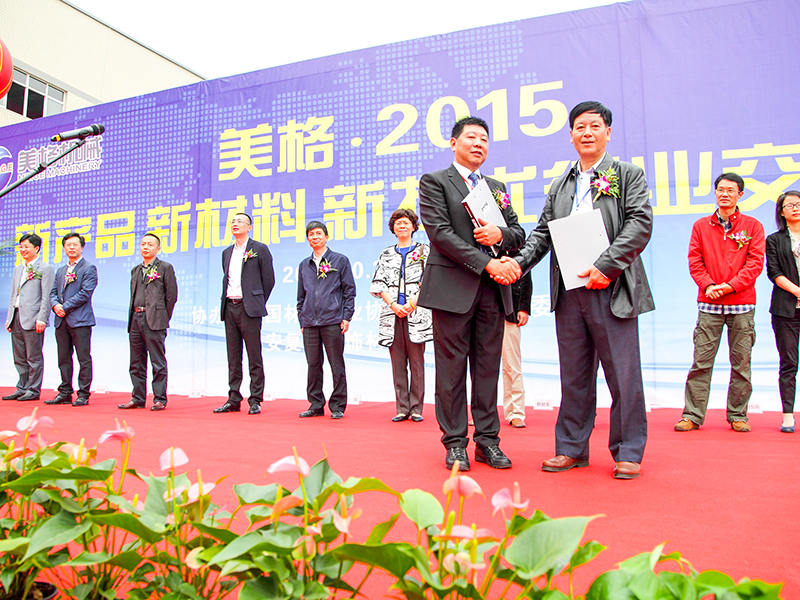 乐虎游戏(国际)官方网站