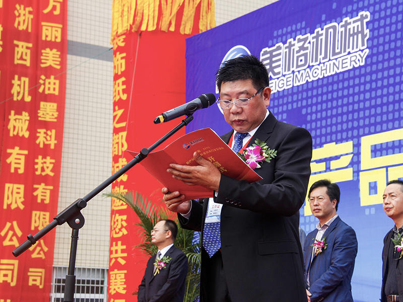 乐虎游戏(国际)官方网站