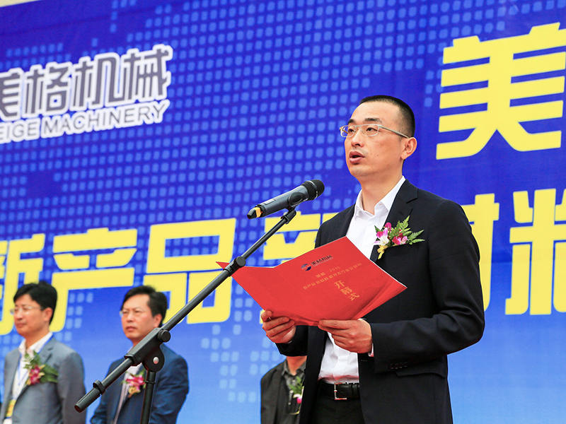 乐虎游戏(国际)官方网站