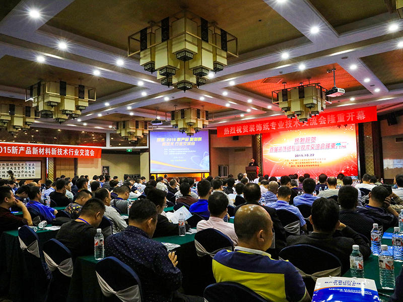 乐虎游戏(国际)官方网站