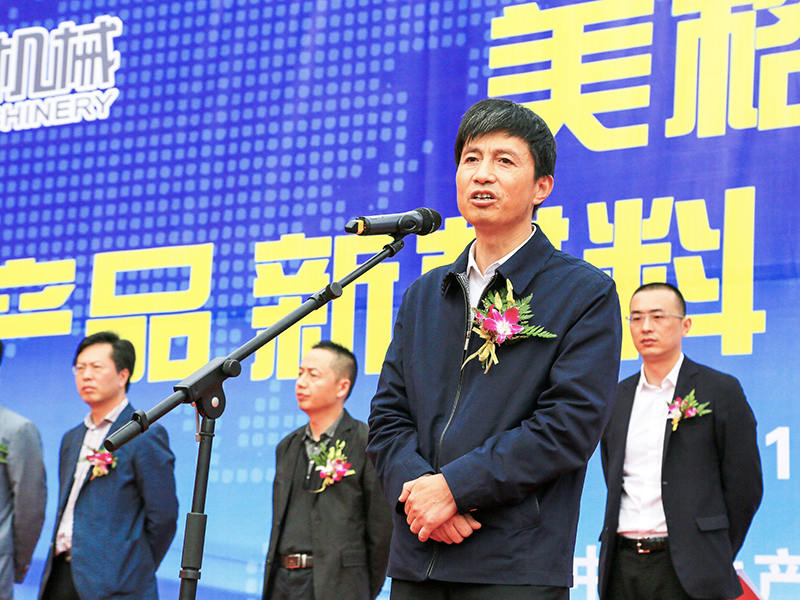 乐虎游戏(国际)官方网站