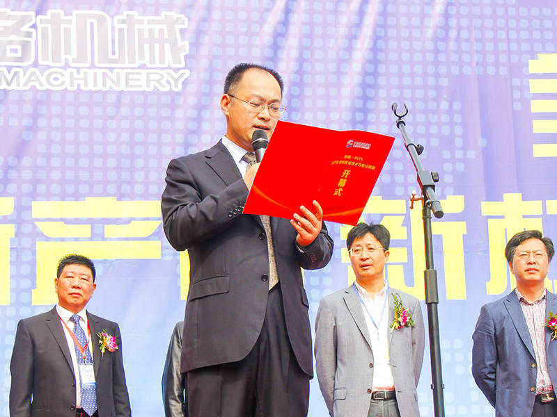 乐虎游戏(国际)官方网站