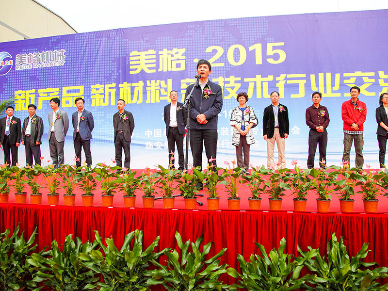 乐虎游戏(国际)官方网站