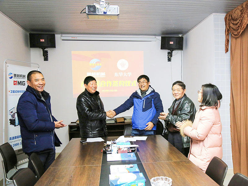 乐虎游戏(国际)官方网站