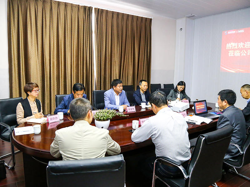 乐虎游戏(国际)官方网站