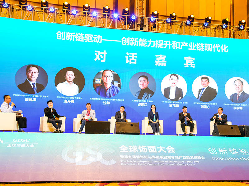 乐虎游戏(国际)官方网站