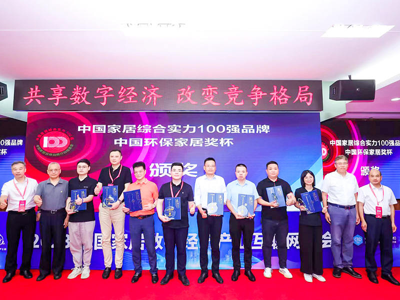 乐虎游戏(国际)官方网站