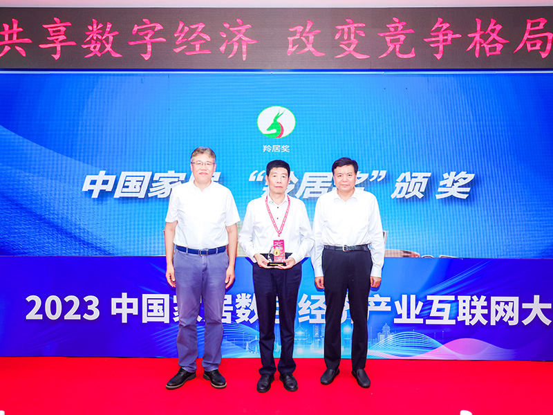 乐虎游戏(国际)官方网站