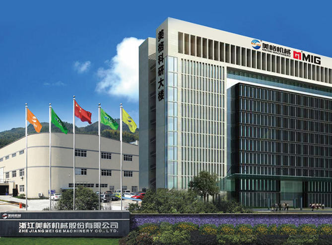 乐虎游戏(国际)官方网站