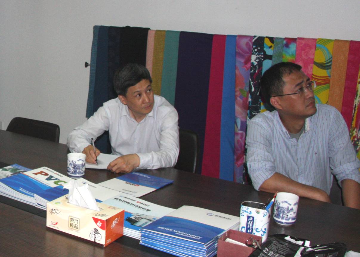 2017年4月19日省经信委凌云主任莅临美格机械考察指导