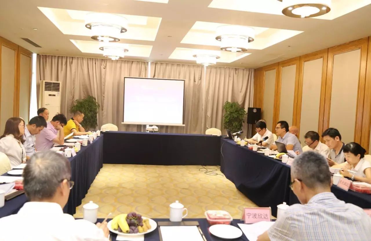 美格机械召开“浙江制造”标准启动会