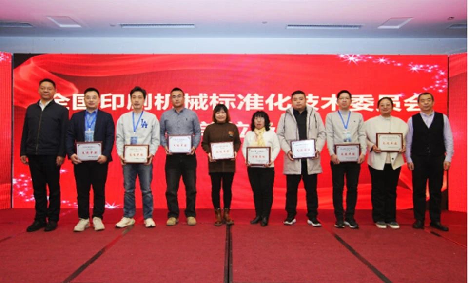 学深悟透促思行 笃定实干见成效