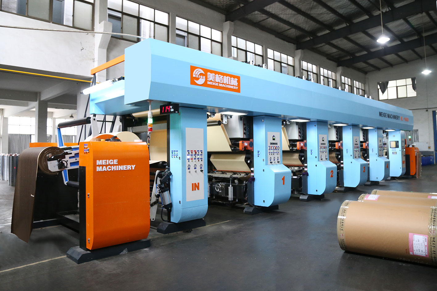 S.TAZJ401400(KL)中高速电子轴凹版印刷机