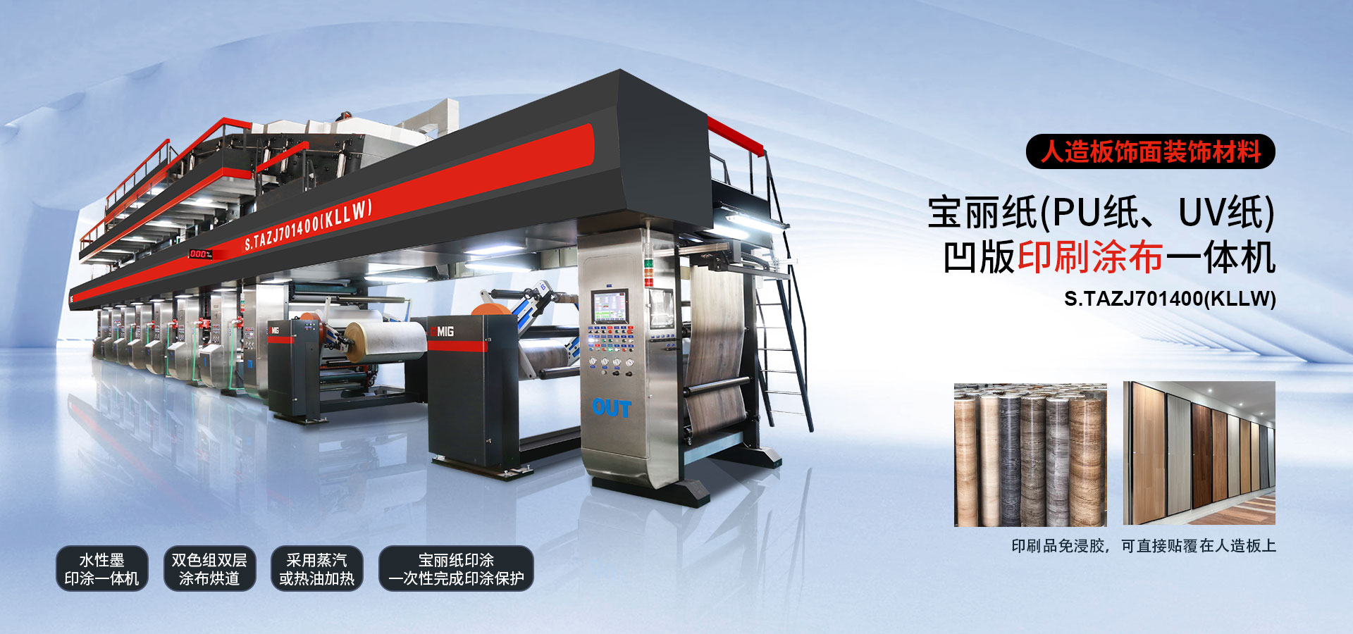 乐虎游戏(国际)官方网站
